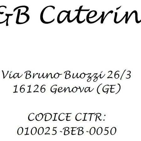B&B Caterina Γένοβα Εξωτερικό φωτογραφία